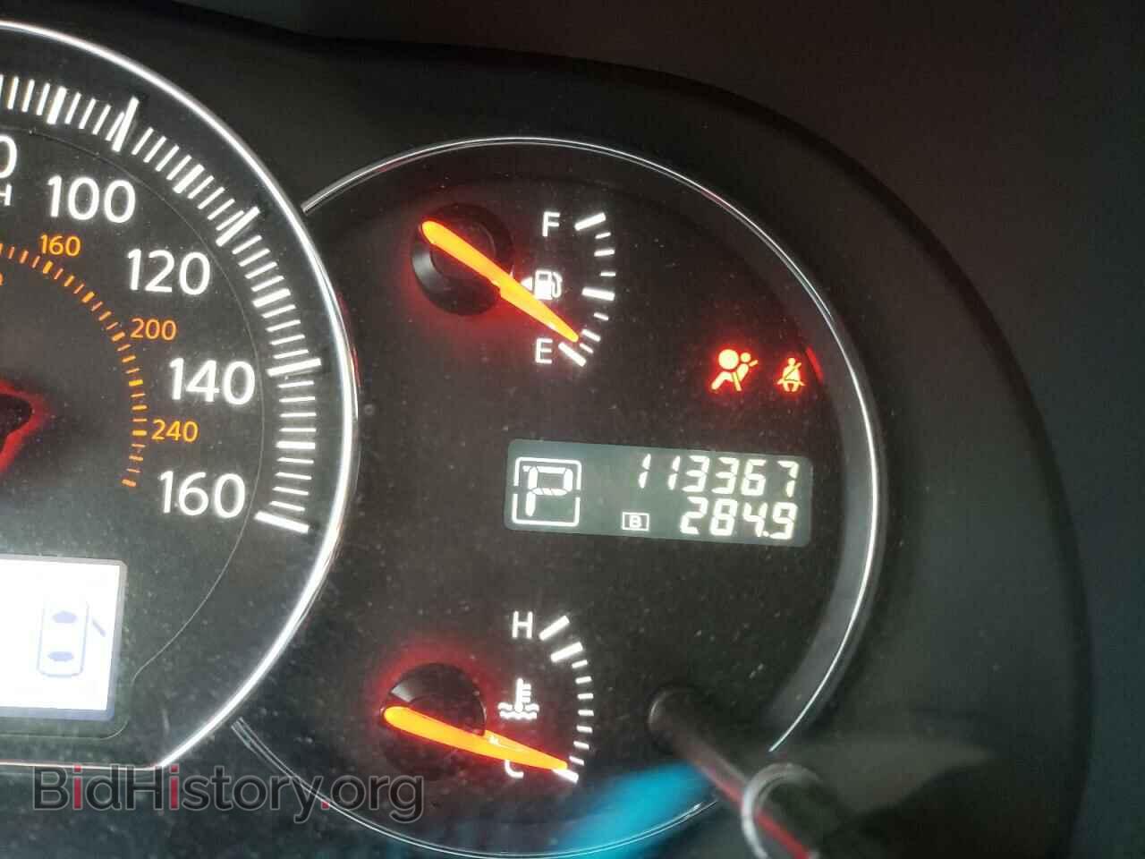 2012 NISSAN MAXIMA - VIN: 1N4AA5AP1CC857768 - Photo 8