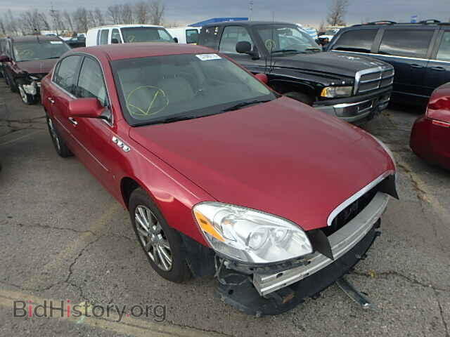 Фотография 1G4HD57M79U103883 - BUICK LUCERNE 2009