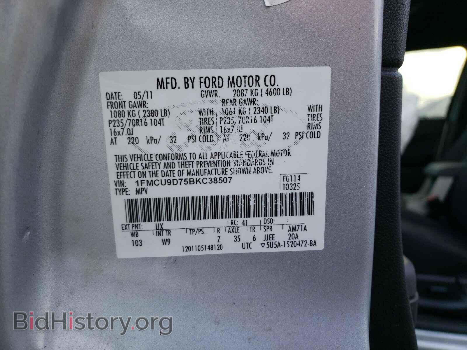 2011 FORD ESCAPE - VIN: 1FMCU9D75BKC38507 - Photo 10