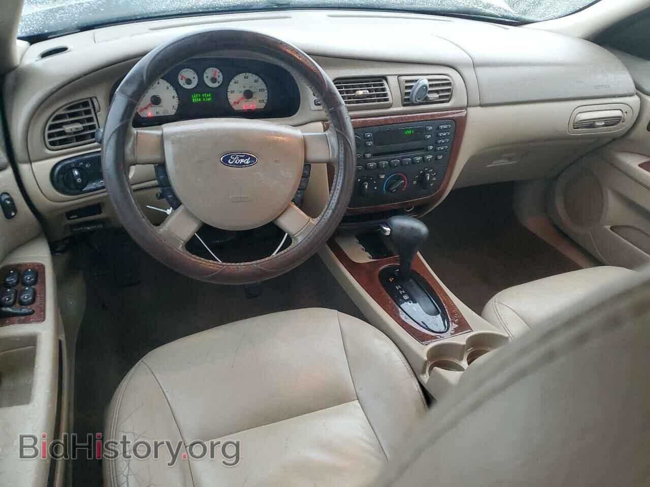2007 FORD TAURUS - VIN: 1FAFP56U77A176177 - Фото 8