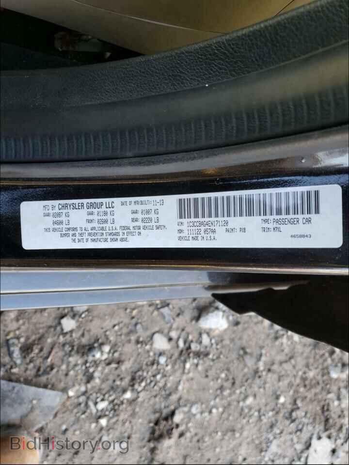 2014 CHRYSLER 200 - VIN: 1C3CCBAG4EN171120 - Фото 10