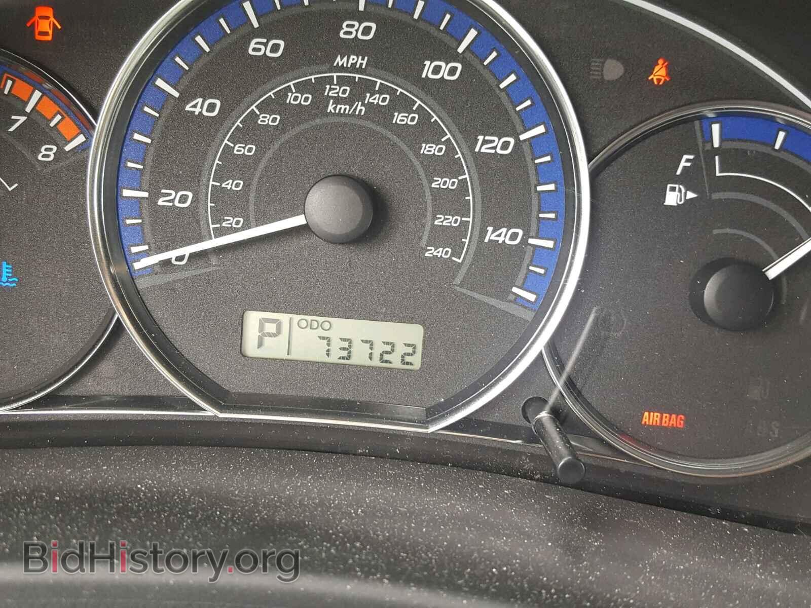 2013 SUBARU FORESTER - VIN: JF2SHABCXDH446731 - Фото 8