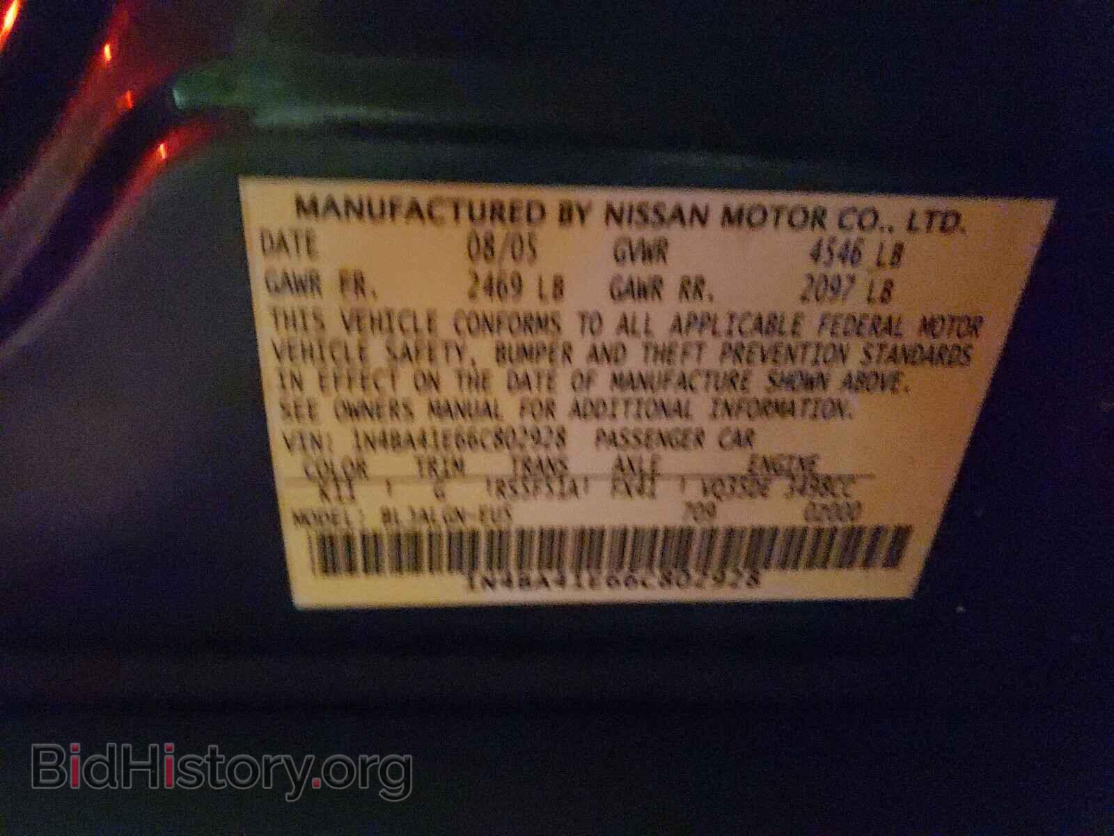 2006 NISSAN MAXIMA - VIN: 1N4BA41E66C802928 - Фото 10