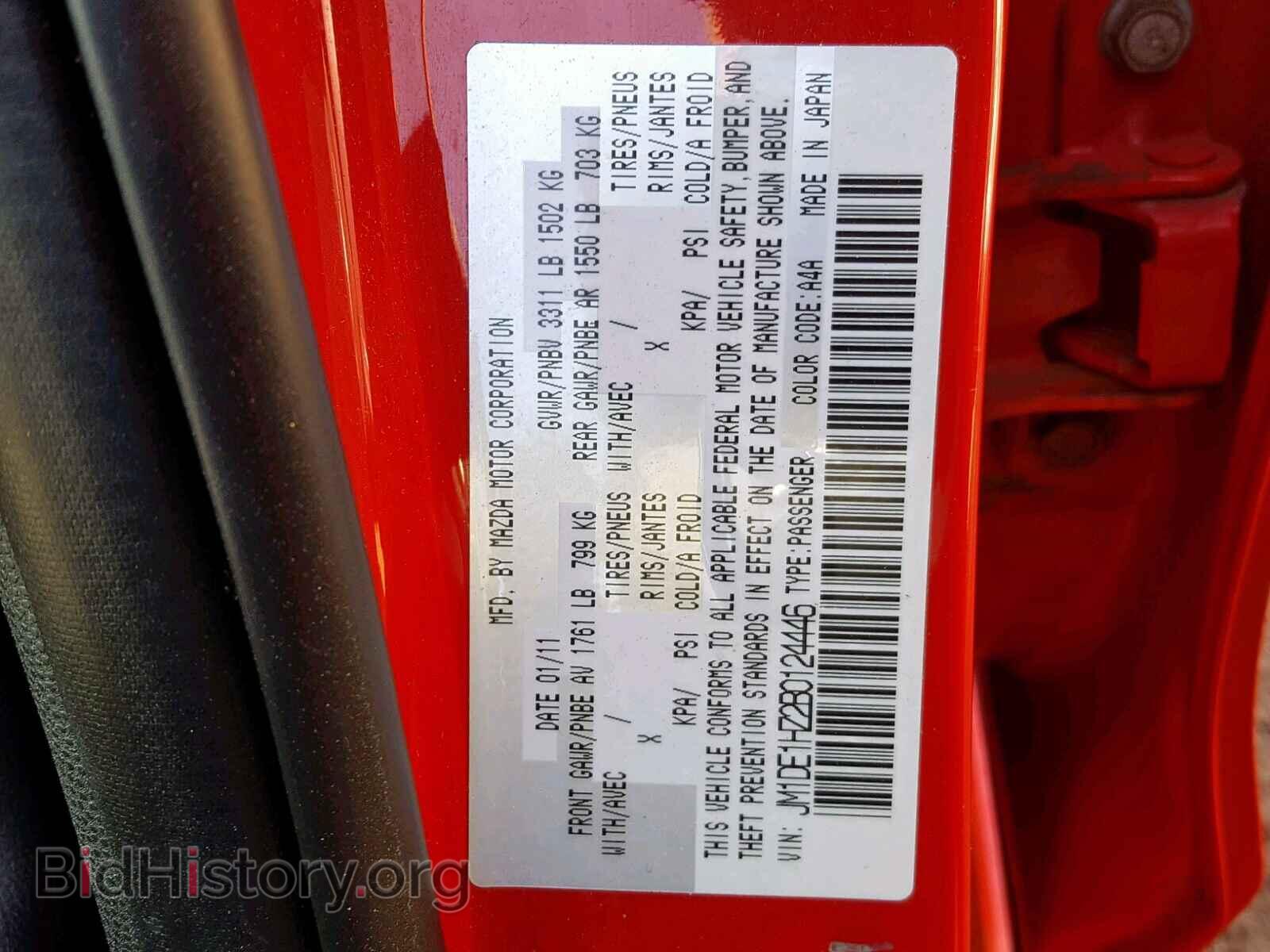 2011 MAZDA 2 - VIN: JM1DE1HZ2B0124446 - Photo 10