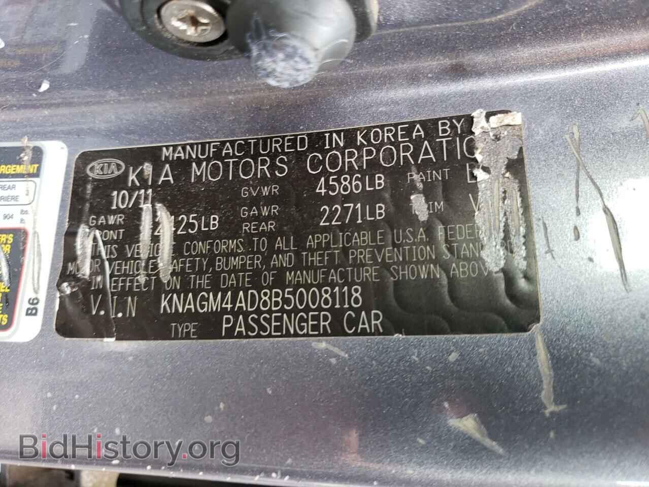 2011 KIA OPTIMA - VIN: KNAGM4AD8B5008118 - Фото 12