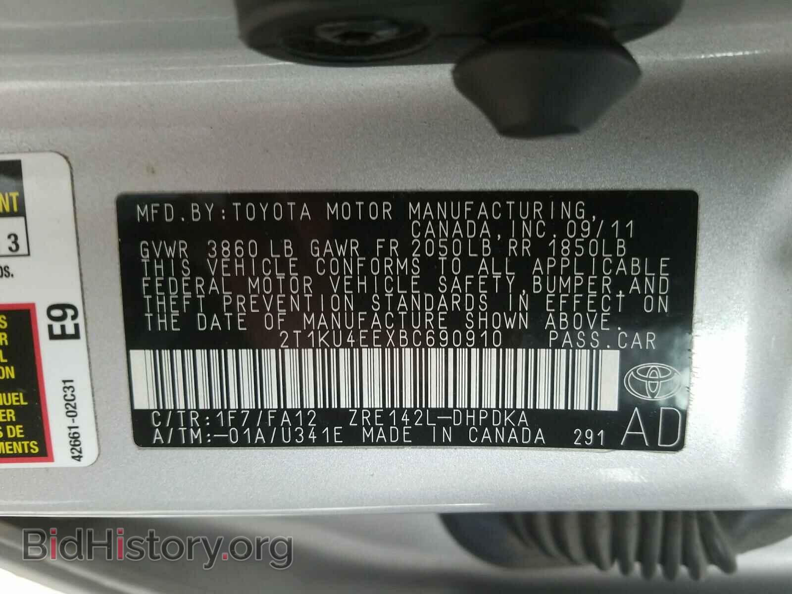 2011 TOYOTA COROLLA - VIN: 2T1KU4EEXBC690910 - Photo 10