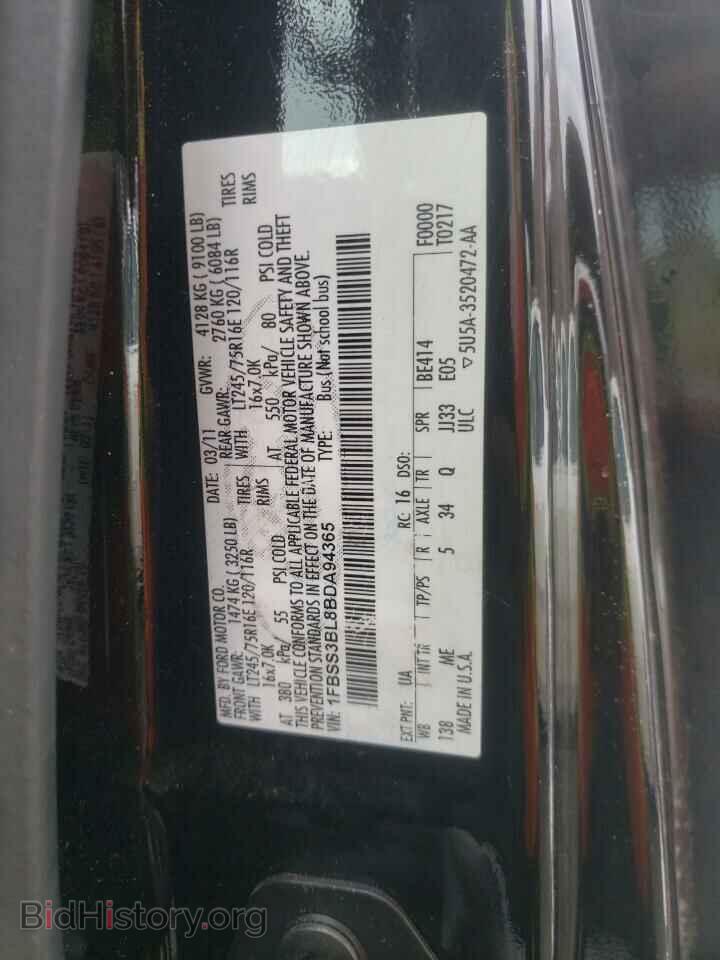 2011 FORD ECONOLINE - VIN: 1FBSS3BL8BDA94365 - Фото 10