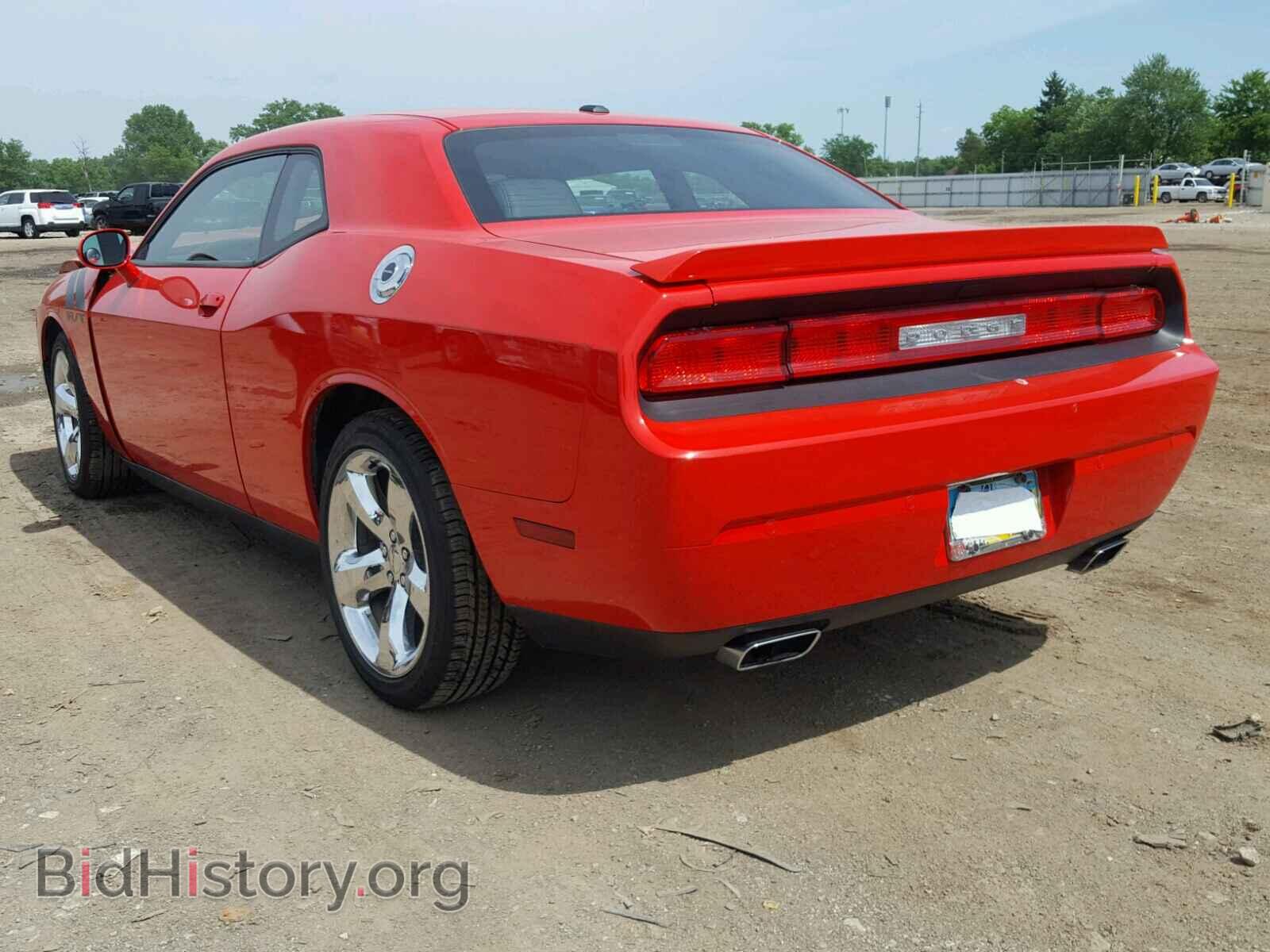 2014 DODGE CHALLENGER - VIN: 2C3CDYBT4EH204511 - Фото 3