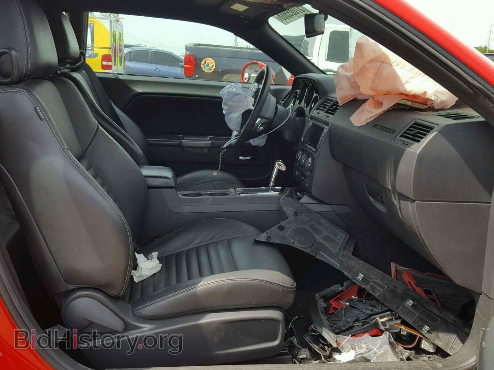 2014 DODGE CHALLENGER - VIN: 2C3CDYBT4EH204511 - Фото 5