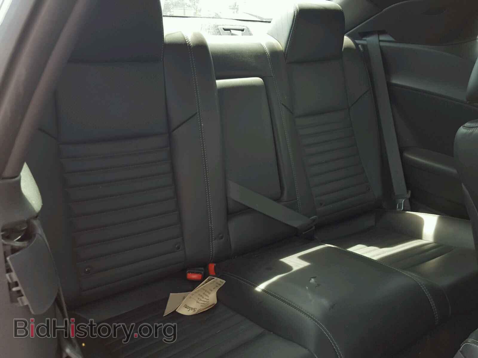 2014 DODGE CHALLENGER - VIN: 2C3CDYBT4EH204511 - Фото 6