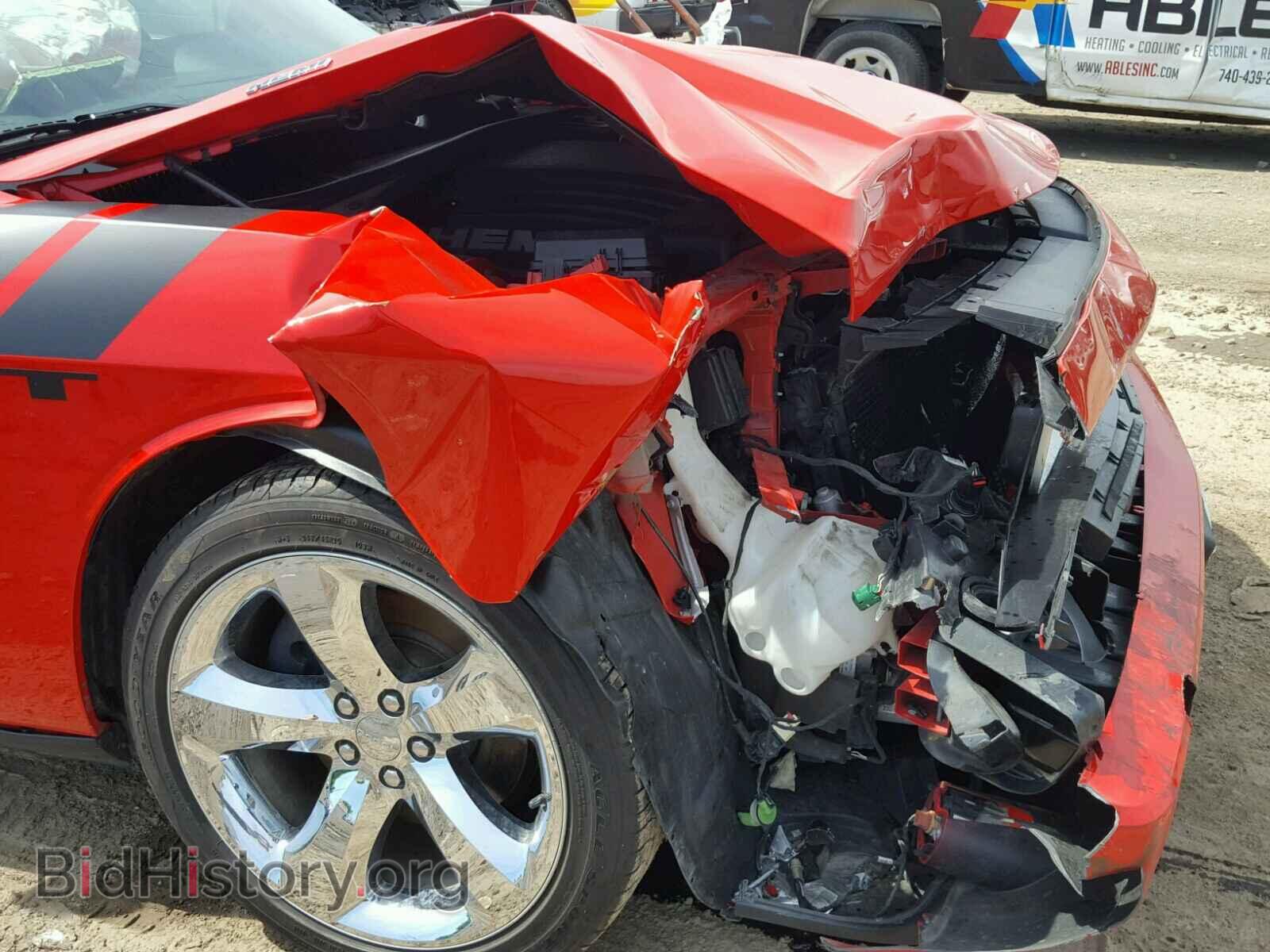 2014 DODGE CHALLENGER - VIN: 2C3CDYBT4EH204511 - Фото 9