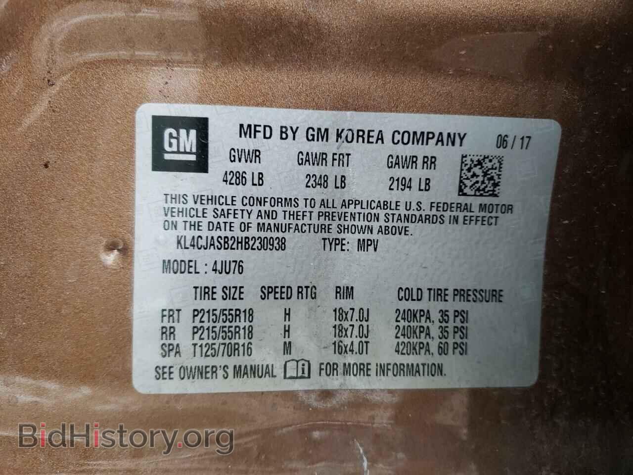 2017 BUICK ENCORE - VIN: KL4CJASB2HB230938 - Photo 12