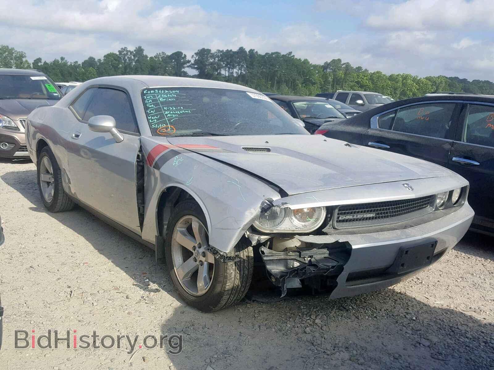 Photo 2B3LJ44V79H623312 - DODGE CHALLENGER 2009
