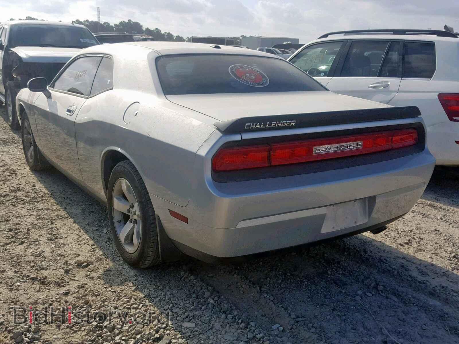2009 DODGE CHALLENGER - VIN: 2B3LJ44V79H623312 - Фото 3