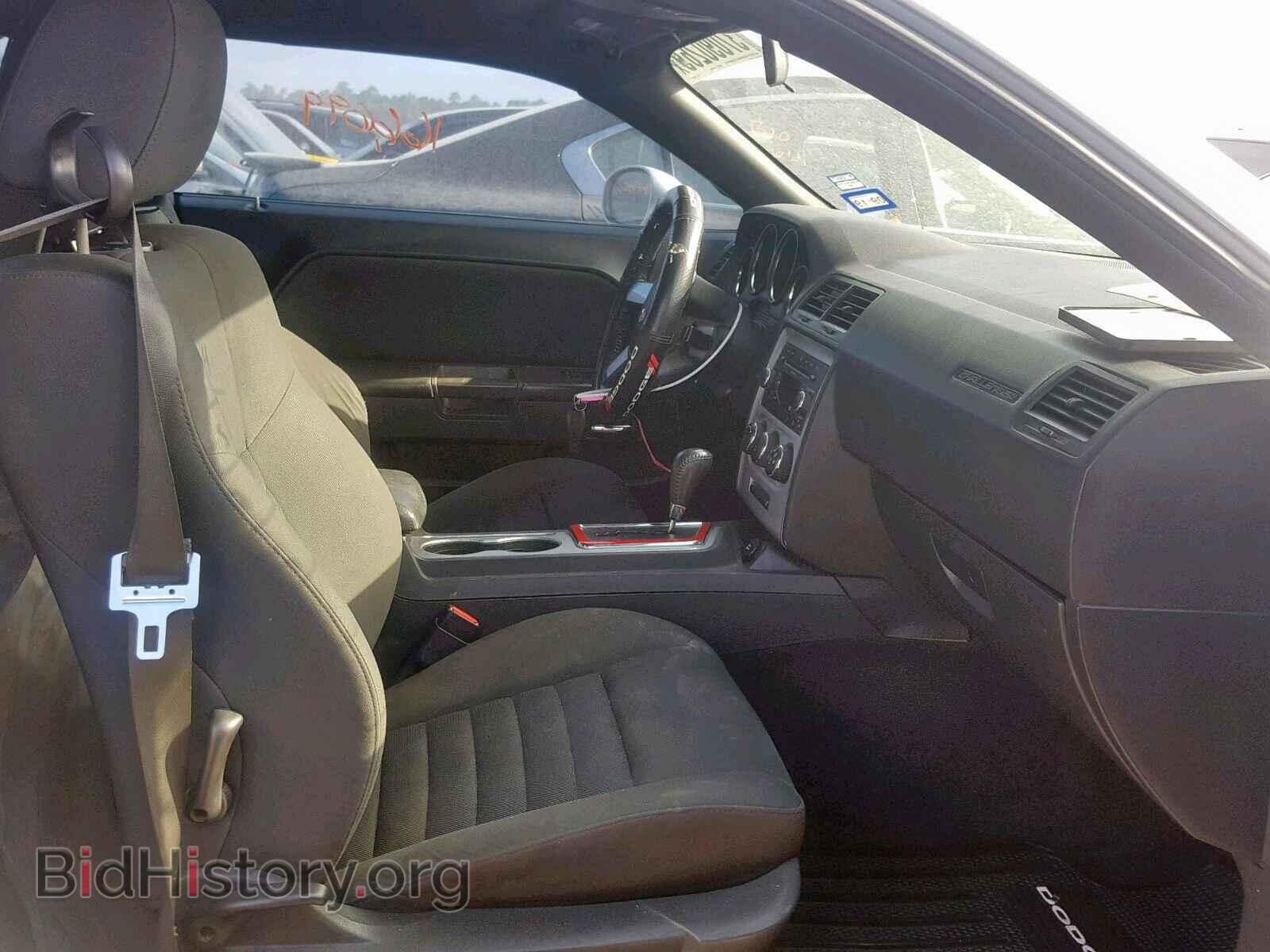 2009 DODGE CHALLENGER - VIN: 2B3LJ44V79H623312 - Фото 5