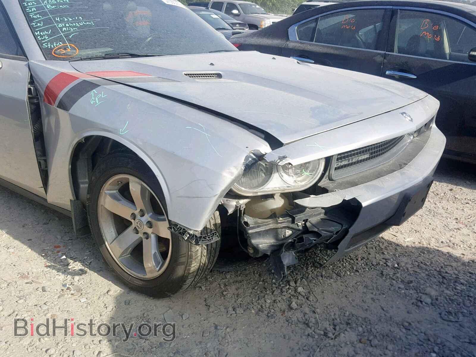 2009 DODGE CHALLENGER - VIN: 2B3LJ44V79H623312 - Фото 9