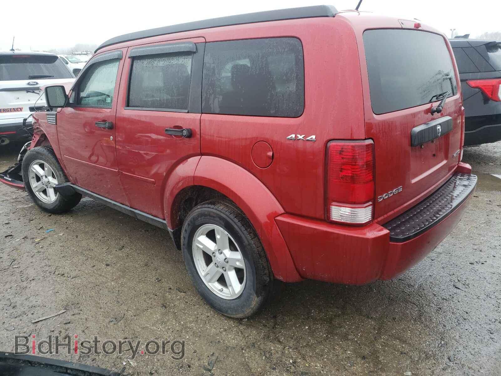 2009 DODGE NITRO - VIN: 1D8GU28K39W540362 - Фото 3