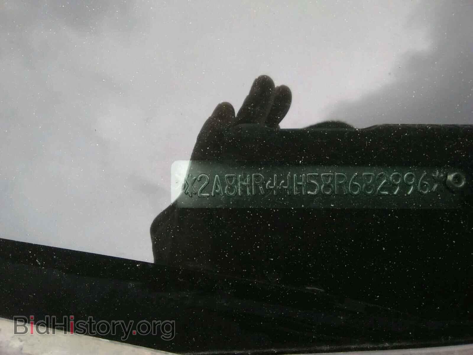2008 CHRYSLER MINIVAN - VIN: 2A8HR44H58R682996 - Photo 10