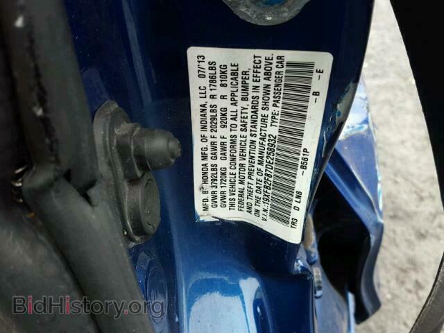 2013 HONDA CIVIC - VIN: 19XFB2F87DE258932 - Фото 10