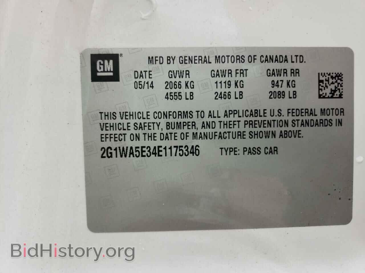2014 CHEVROLET IMPALA - VIN: 2G1WA5E34E1175346 - Фото 10