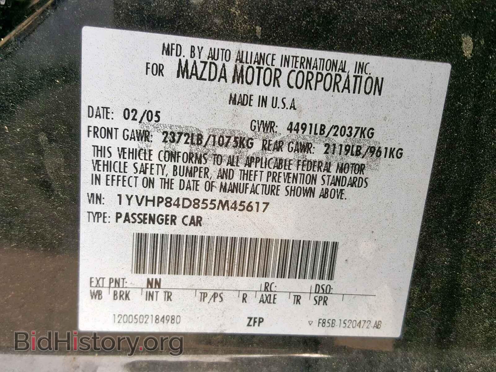 2005 MAZDA 6 - VIN: 1YVHP84D855M45617 - Photo 10