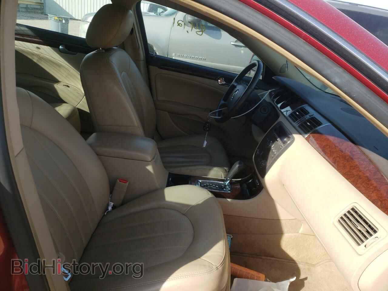 2011 BUICK LUCERNE - VIN: 1G4HC5EM3BU122510 - Фото 5