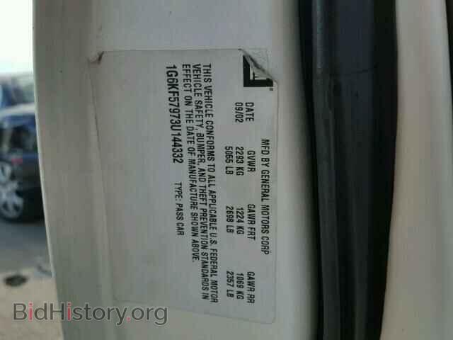 2003 CADILLAC DEVILLE - VIN: 1G6KF57973U144332 - Фото 9