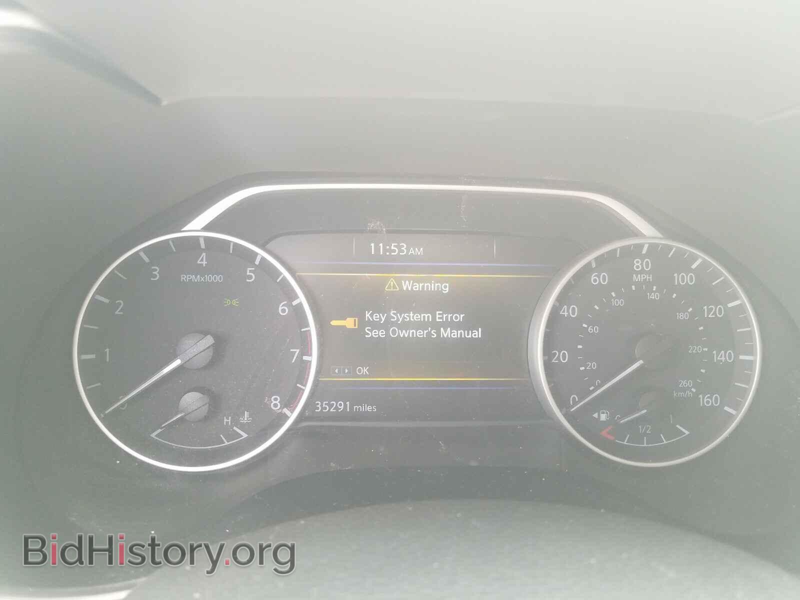 2016 NISSAN MAXIMA - VIN: 1N4AA6AP1GC409669 - Фото 8