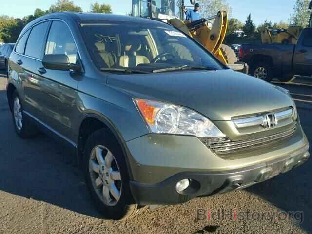 Фотография JHLRE48717C094936 - HONDA CRV 2007