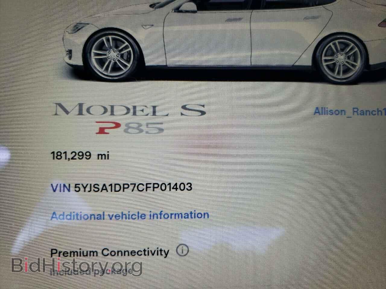 2012 TESLA MODEL S - VIN: 5YJSA1DP7CFP01403 - Photo 9