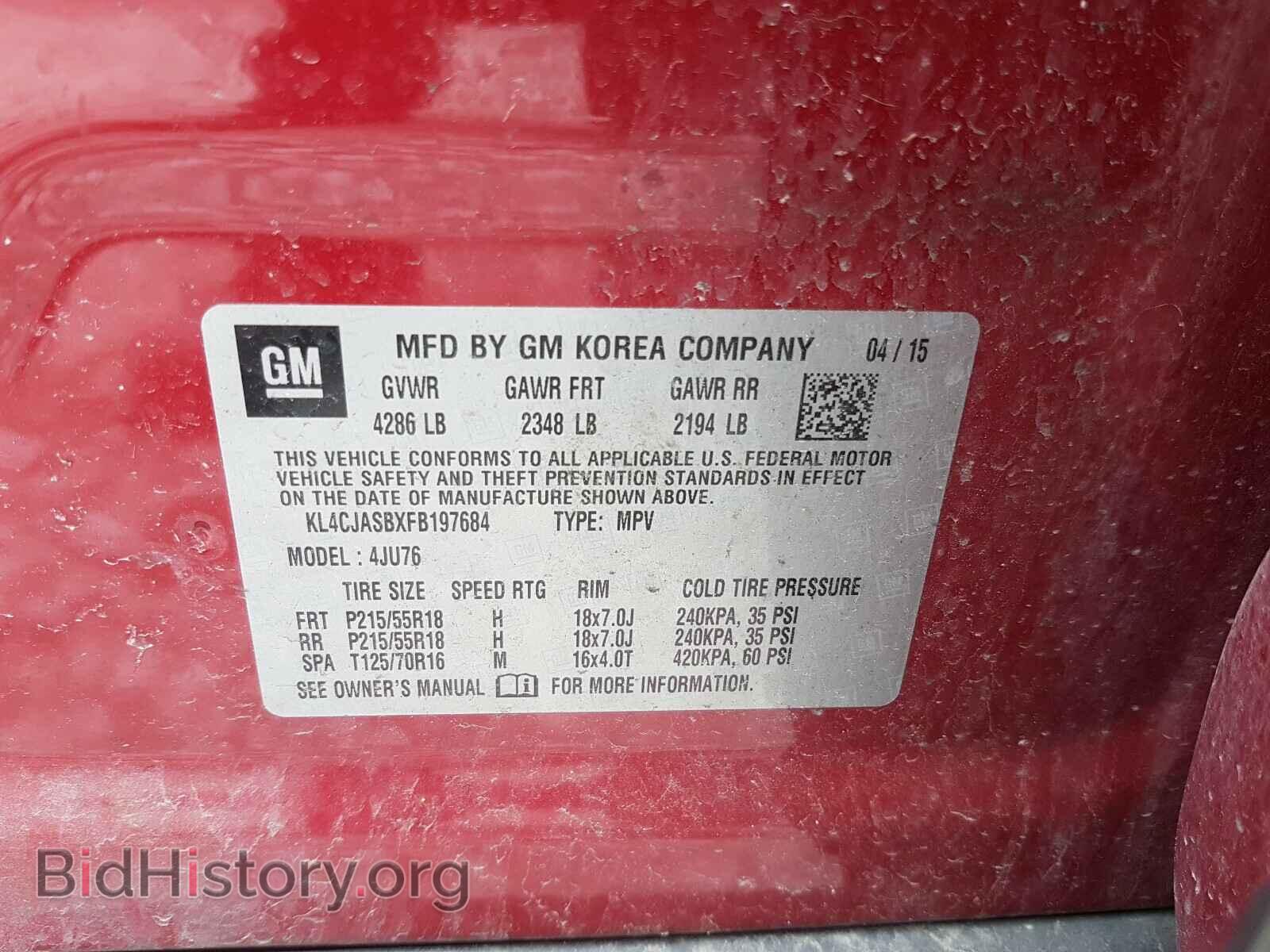 2015 BUICK ENCORE - VIN: KL4CJASBXFB197684 - Фото 10