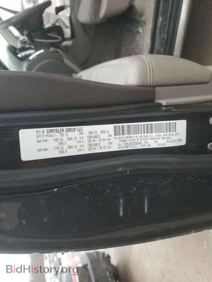 2013 Dodge DURANGO (VIN 1C4RDJAG7DC665401) — photo 10 of 10