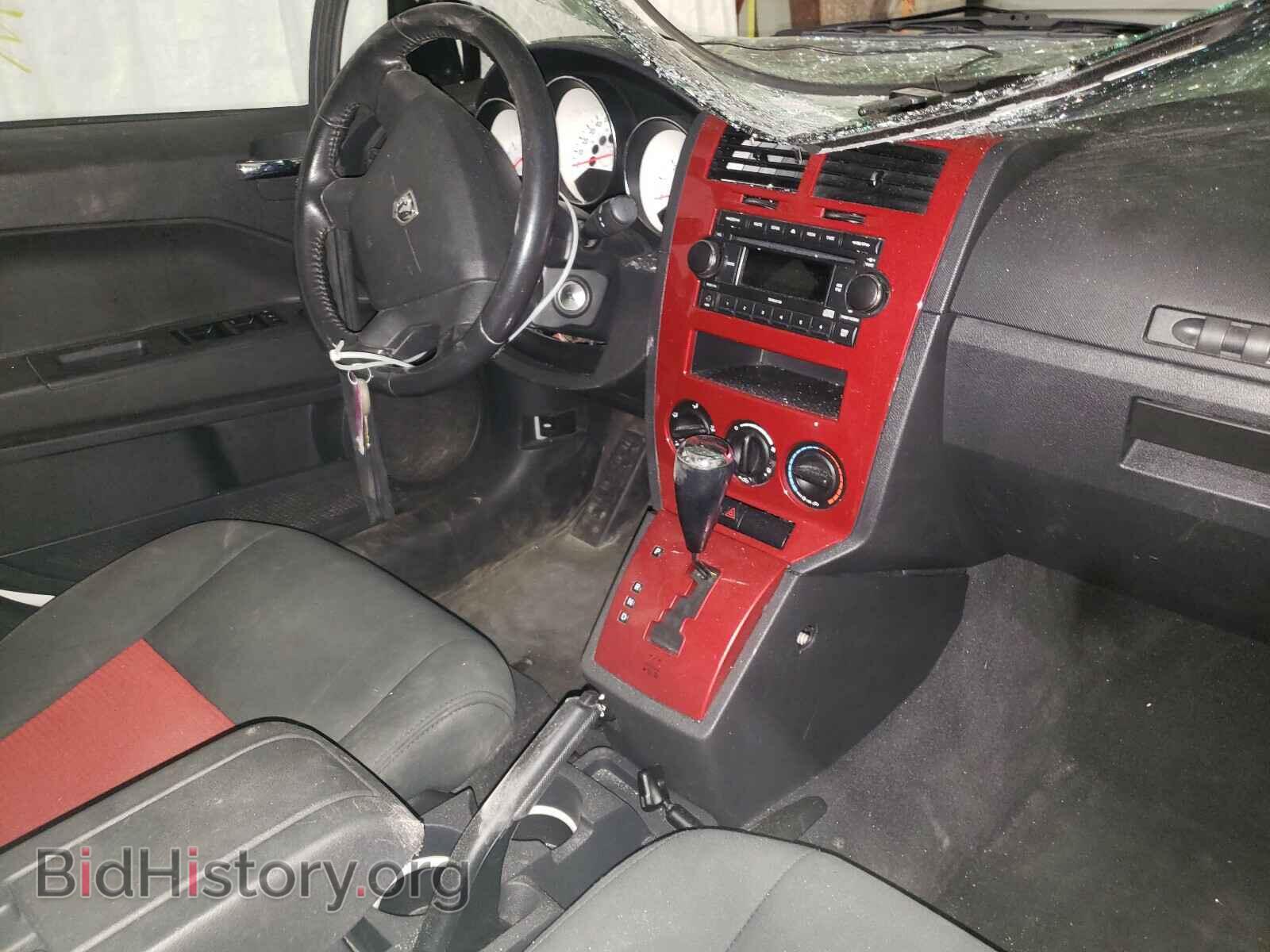 2008 DODGE CALIBER - VIN: 1B3HB48B48D567683 - Фото 9