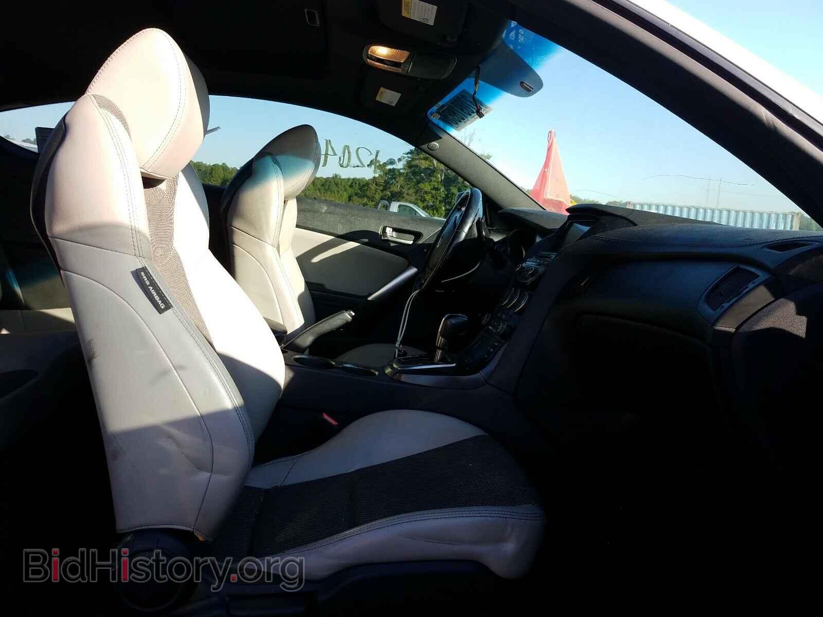 2013 HYUNDAI GENESIS - VIN: KMHHT6KD6DU109666 - Фото 5