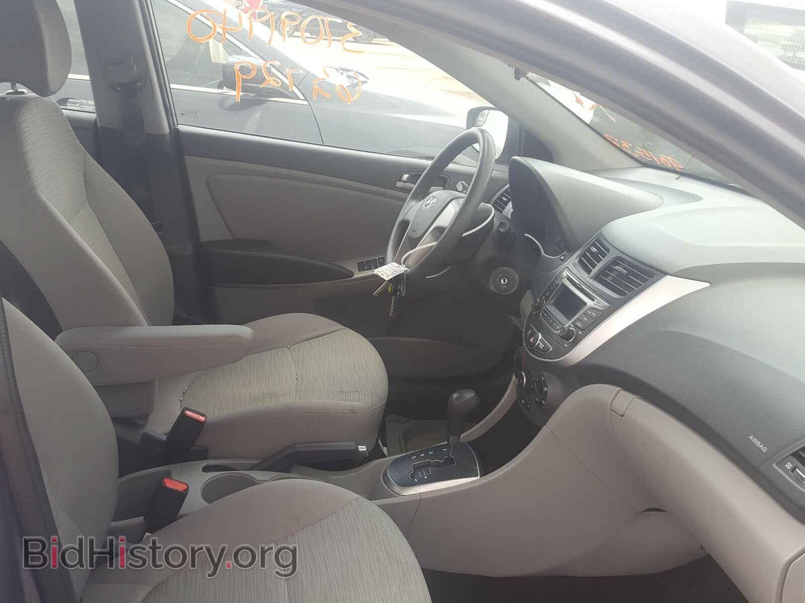 2015 HYUNDAI ACCENT - VIN: KMHCT4AE7FU901532 - Фото 5