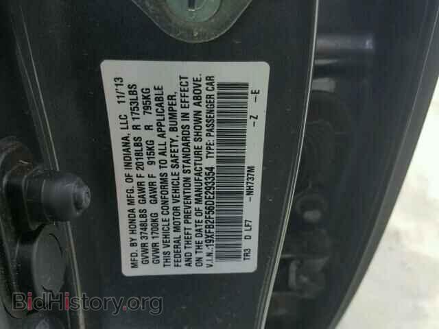 2013 HONDA CIVIC - VIN: 19XFB2F56DE293354 - Фото 10