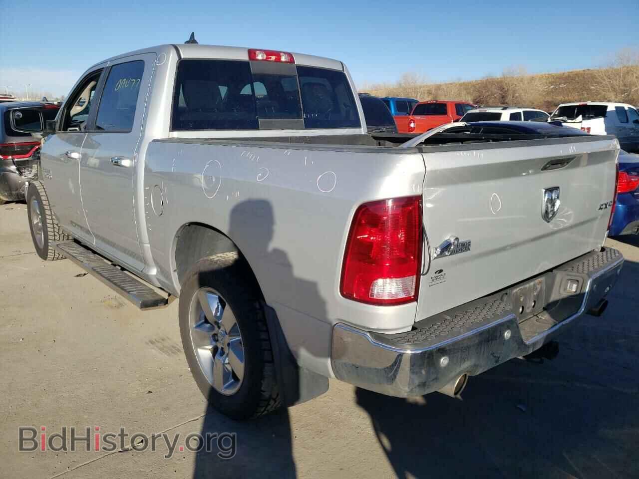 2017 RAM 1500 - VIN: 1C6RR7LT1HS699268 - Фото 3