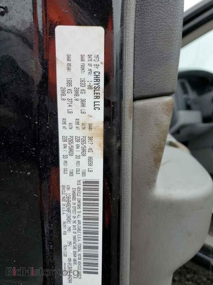 2008 DODGE DURANGO - VIN: 1D8HB48248F134501 - Фото 14
