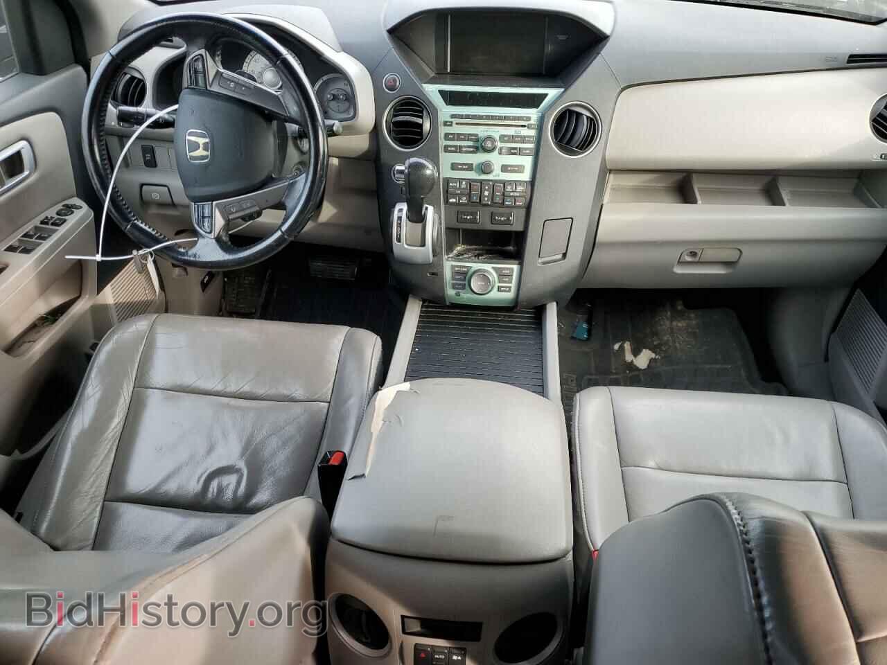 2011 HONDA PILOT - VIN: 5FNYF4H70BB060231 - Фото 8