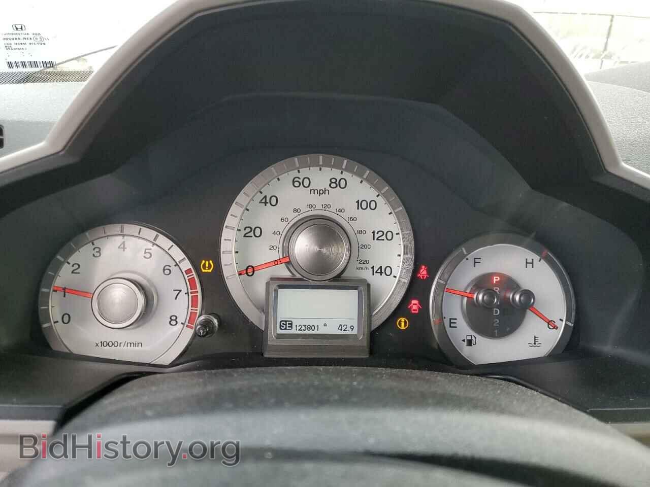 2011 HONDA PILOT - VIN: 5FNYF4H70BB060231 - Фото 9