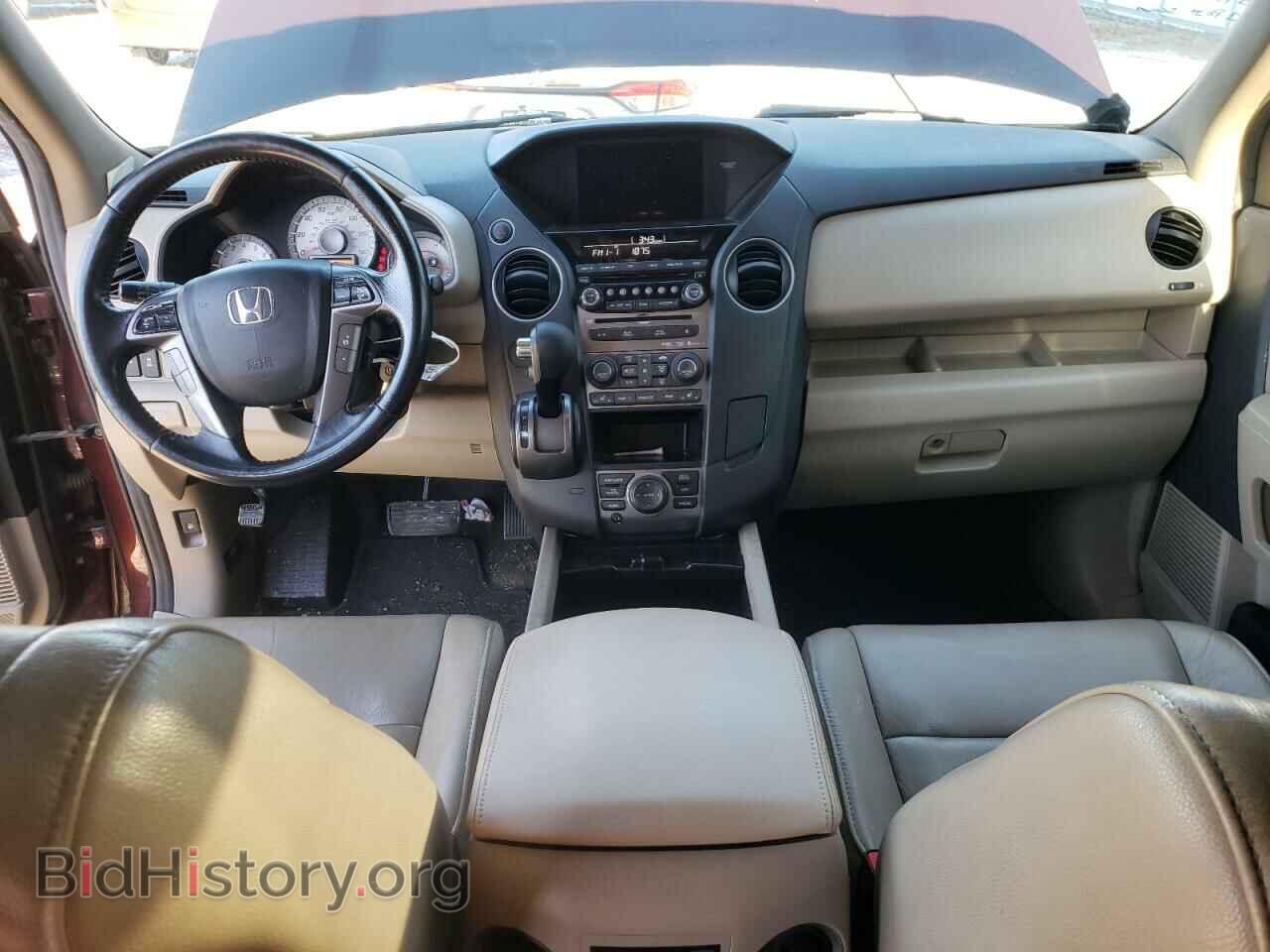 2013 HONDA PILOT - VIN: 5FNYF3H97DB028083 - Фото 8