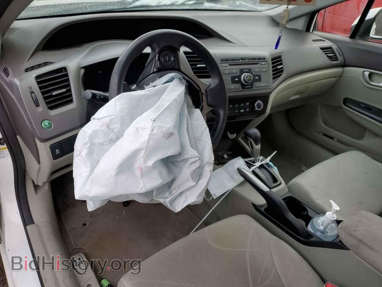 2012 HONDA CIVIC - VIN: 2HGFB2F54CH328395 - Фото 8