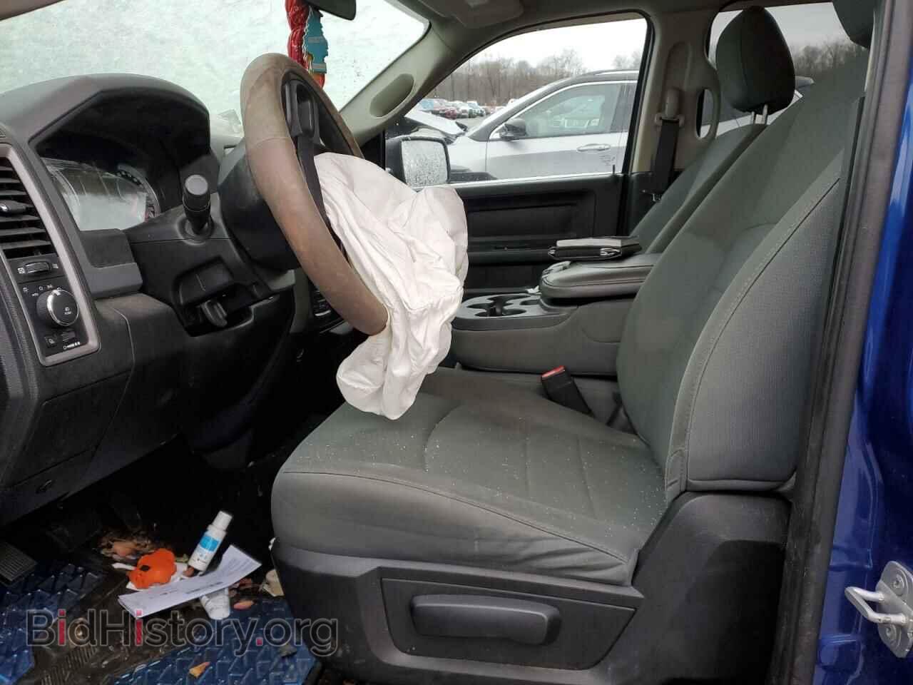 2014 RAM 1500 - VIN: 1C6RR7FT2ES401513 - Photo 7