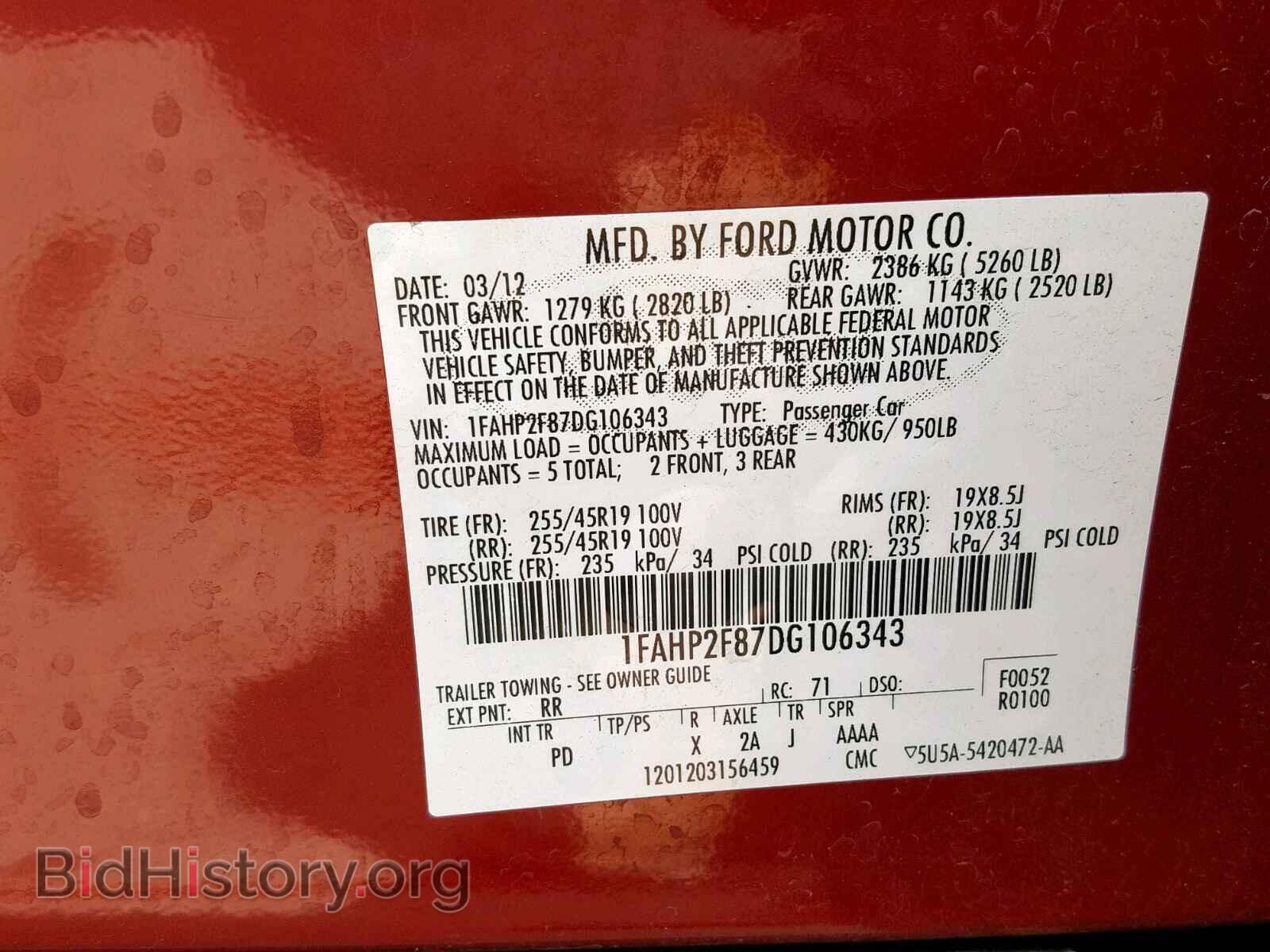 2013 FORD TAURUS - VIN: 1FAHP2F87DG106343 - Photo 10