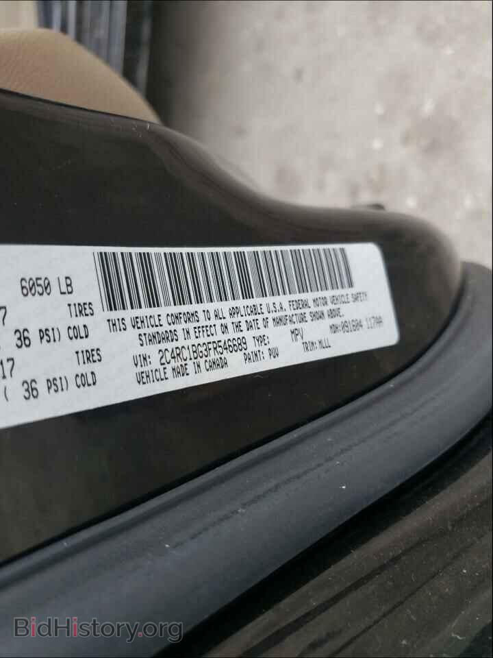 2015 CHRYSLER MINIVAN - VIN: 2C4RC1BG3FR546689 - Фото 10