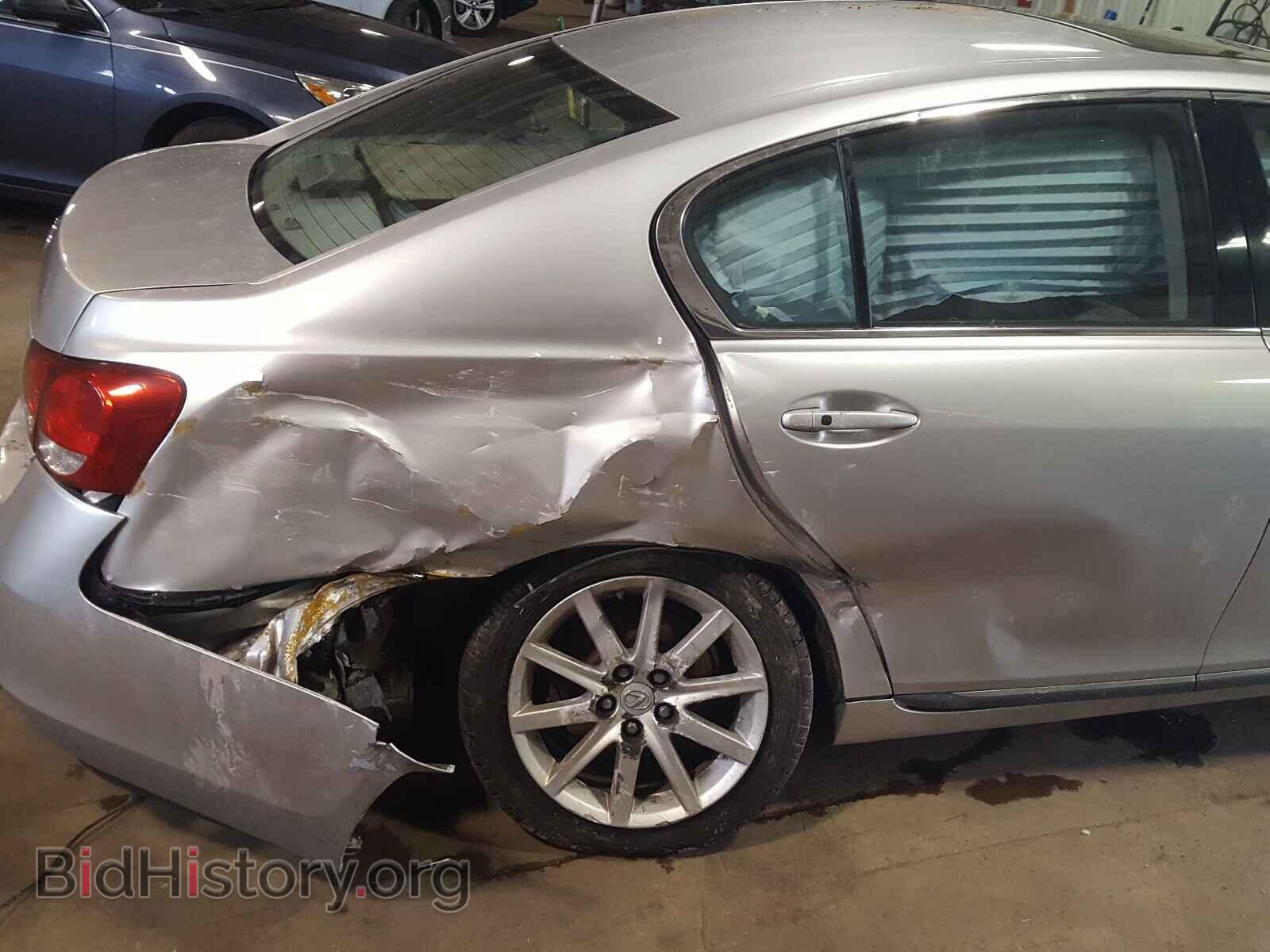 2006 LEXUS GS300 - VIN: JTHCH96S960011038 - Фото 9