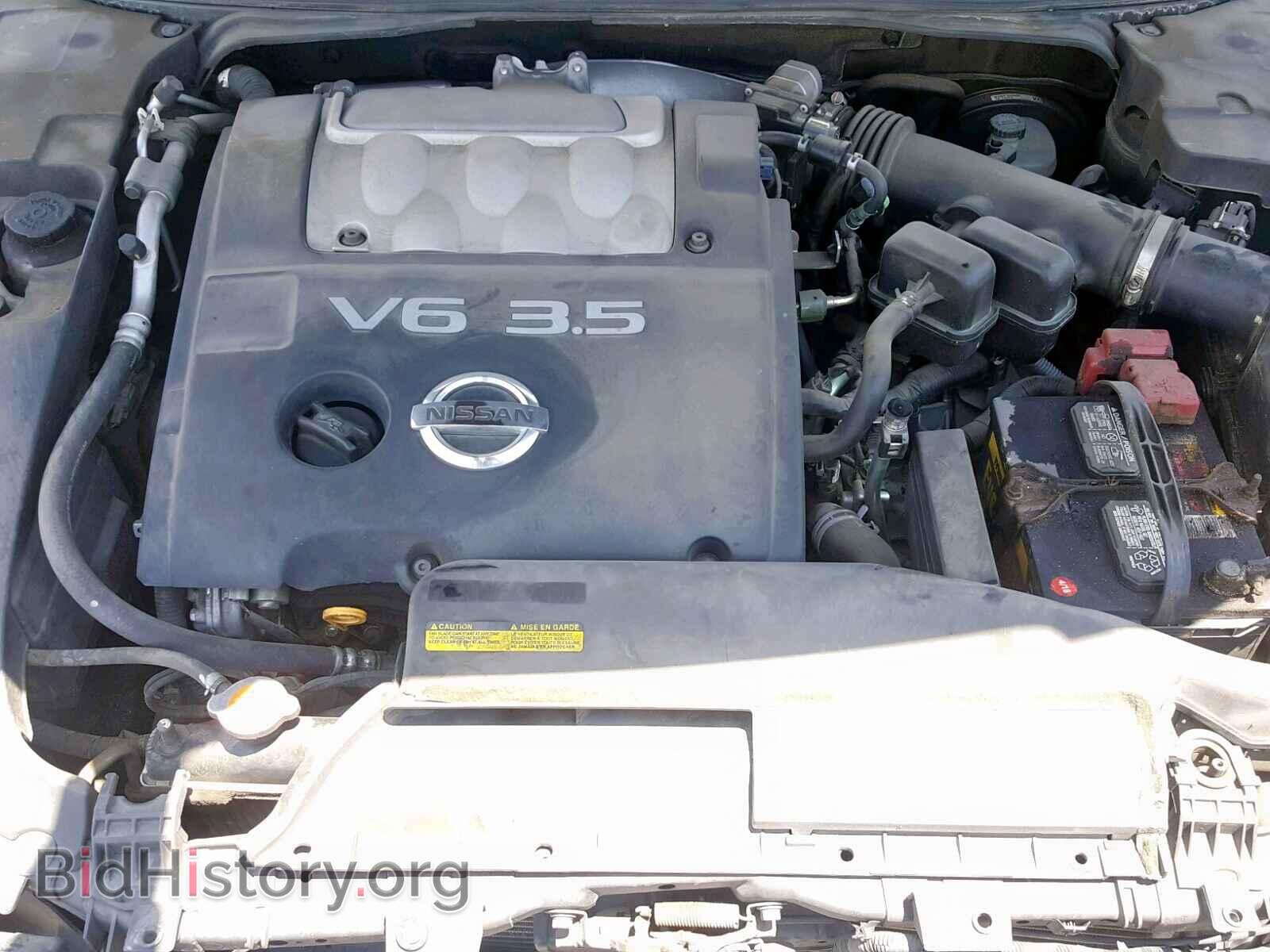 2008 NISSAN MAXIMA - VIN: 1N4BA41E08C804547 - Фото 7
