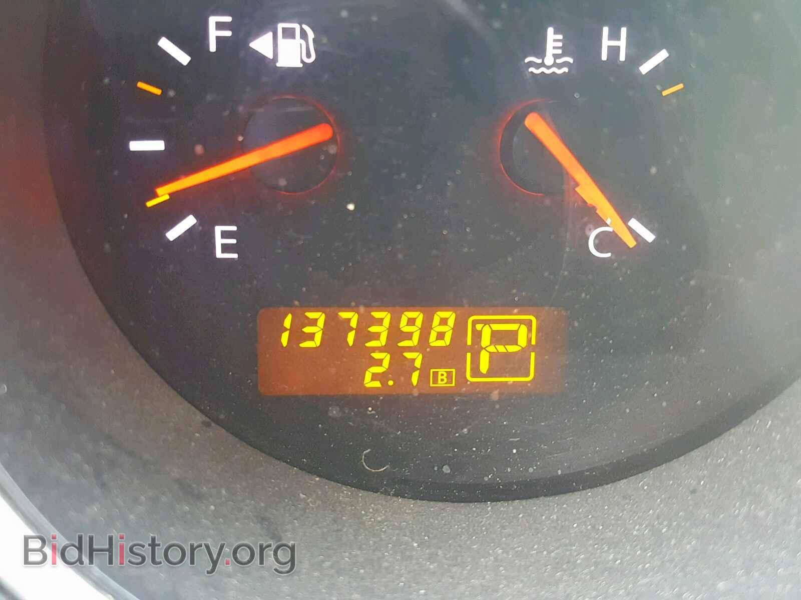 2008 NISSAN MAXIMA - VIN: 1N4BA41E08C804547 - Фото 8