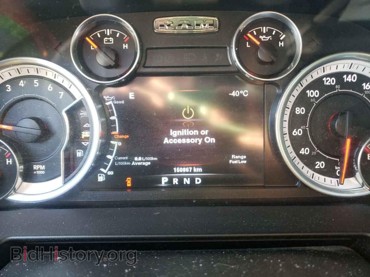 2014 RAM 1500 - VIN: 1C6RR7MT9ES359831 - Фото 8