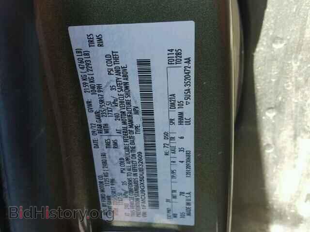 2013 FORD ESCAPE - VIN: 1FMCU9GX5DUB32609 - Фото 10